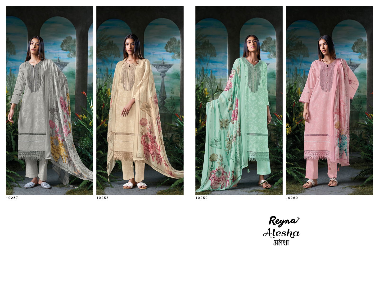 Alesha By Reyna Cotton Block Printed Dress Material Wholesale Price In Surat